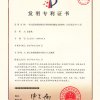 一種白色快凝快硬高貝利特硫鋁酸鹽水泥熟料、應用及其生產工藝